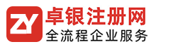 浙江偉泉泵閥制造有限公司